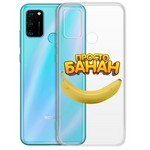 Чехол-накладка Krutoff Clear Case "Банан" для Honor 9A/Play 9A Чехол-накладка Krutoff Clear Case "Банан" для Honor 9A/Play 9A