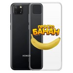 Чехол-накладка Krutoff Clear Case "Банан" для Honor 9S/Huawei Y5p Чехол-накладка Krutoff Clear Case "Банан" для Honor 9S/Huawei Y5p