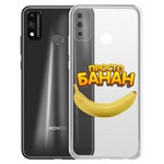 Чехол-накладка Krutoff Clear Case "Банан" для Honor 9X Lite Чехол-накладка Krutoff Clear Case "Банан" для Honor 9X Lite