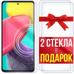 Комплект из 3-x защитных гибридных стекл Krutoff для Samsung Galaxy M53