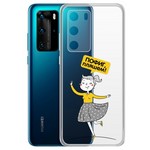 Чехол-накладка Krutoff Clear Case "Пофиг, пляшем!" для Huawei P40 Чехол-накладка Krutoff Clear Case "Пофиг, пляшем!" для Huawei P40