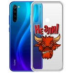 Чехол-накладка Krutoff Clear Case "Не Зли!" для Xiaomi Redmi Note 8/Note 8 (2021) Чехол-накладка Krutoff Clear Case "Не Зли!" для Xiaomi Redmi Note 8/Note 8 (2021)