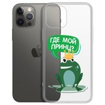 Чехол-накладка Krutoff Clear Case "Лягушка" для iPhone 12 Pro Max Чехол-накладка Krutoff Clear Case "Лягушка" для iPhone 12 Pro Max