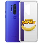 Чехол-накладка Krutoff Clear Case "Банан" для OnePlus 8 Pro Чехол-накладка Krutoff Clear Case "Банан" для OnePlus 8 Pro