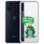 Чехол-накладка Krutoff Clear Case "Лягушка" для OnePlus Nord N10 5G Чехол-накладка Krutoff Clear Case "Лягушка" для OnePlus Nord N10 5G