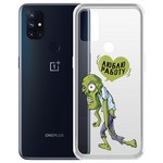Чехол-накладка Krutoff Clear Case "Люблю Работу" для OnePlus Nord N10 5G Чехол-накладка Krutoff Clear Case "Люблю Работу" для OnePlus Nord N10 5G