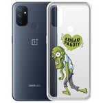 Чехол-накладка Krutoff Clear Case "Люблю Работу" для OnePlus Nord N100 Чехол-накладка Krutoff Clear Case "Люблю Работу" для OnePlus Nord N100