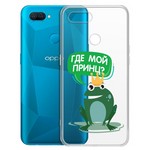 Чехол-накладка Krutoff Clear Case "Лягушка" для OPPO A12/A11k/A7/A5s Чехол-накладка Krutoff Clear Case "Лягушка" для OPPO A12/A11k/A7/A5s
