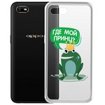 Чехол-накладка Krutoff Clear Case "Лягушка" для OPPO A1k/Realme C2 Чехол-накладка Krutoff Clear Case "Лягушка" для OPPO A1k/Realme C2