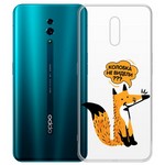Чехол-накладка Krutoff Clear Case "Лиса" для OPPO Reno Чехол-накладка Krutoff Clear Case "Лиса" для OPPO Reno