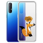 Чехол-накладка Krutoff Clear Case "Лиса" для OPPO Reno3 Pro Чехол-накладка Krutoff Clear Case "Лиса" для OPPO Reno3 Pro