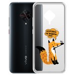 Чехол-накладка Krutoff Clear Case "Лиса" для Vivo V17/S1 Pro/Y9S Чехол-накладка Krutoff Clear Case "Лиса" для Vivo V17/S1 Pro/Y9S