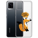 Чехол-накладка Krutoff Clear Case "Лиса" для Vivo V20 Чехол-накладка Krutoff Clear Case "Лиса" для Vivo V20