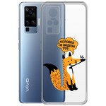 Чехол-накладка Krutoff Clear Case "Лиса" для Vivo X50 Pro Чехол-накладка Krutoff Clear Case "Лиса" для Vivo X50 Pro