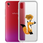 Чехол-накладка Krutoff Clear Case "Лиса" для Vivo Y91С Чехол-накладка Krutoff Clear Case "Лиса" для Vivo Y91С