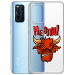 Чехол-накладка Krutoff Clear Case "Не Зли!" для Vivo V19 Чехол-накладка Krutoff Clear Case "Не Зли!" для Vivo V19