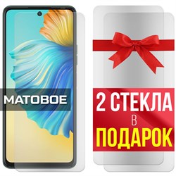 Комплект из 3-x защитных гибридных стекол МАТОВЫХ Krutoff для Tecno Camon 17P