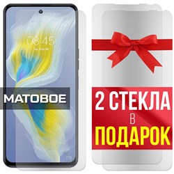 {{photo.Alt || photo.Description || 'Комплект из 3-x защитных гибридных стекол МАТОВЫХ Krutoff для Tecno Camon 18P'}}