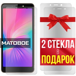 Комплект из 3-x защитных гибридных стекол МАТОВЫХ Krutoff для Tecno POP 2S