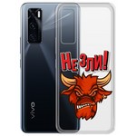 Чехол-накладка Krutoff Clear Case "Не Зли!" для Vivo V20 SE Чехол-накладка Krutoff Clear Case "Не Зли!" для Vivo V20 SE