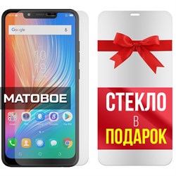 Комплект из 2-x защитных гибридных стекол МАТОВЫХ Krutoff для Tecno Spark 3 Pro