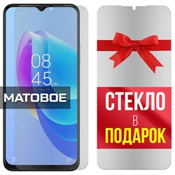 Комплект из 2-x защитных гибридных стекол МАТОВЫХ Krutoff для Tecno Spark 9 Pro