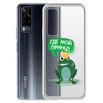 Чехол-накладка Krutoff Clear Case "Лягушка" для Vivo Y31 Чехол-накладка Krutoff Clear Case "Лягушка" для Vivo Y31