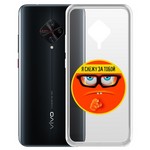 Чехол-накладка Krutoff Clear Case "Я Слежу за Тобой" для Vivo V17/S1 Pro/Y9S Чехол-накладка Krutoff Clear Case "Я Слежу за Тобой" для Vivo V17/S1 Pro/Y9S