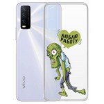 Чехол-накладка Krutoff Clear Case "Люблю Работу" для Vivo Y20 Чехол-накладка Krutoff Clear Case "Люблю Работу" для Vivo Y20