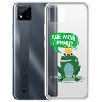 Чехол-накладка Krutoff Clear Case "Лягушка" для Realme C11 Чехол-накладка Krutoff Clear Case "Лягушка" для Realme C11