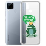 Чехол-накладка Krutoff Clear Case "Лягушка" для Realme C15 Чехол-накладка Krutoff Clear Case "Лягушка" для Realme C15