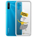Чехол-накладка Krutoff Clear Case "Пофиг, пляшем!" для Realme C3 Чехол-накладка Krutoff Clear Case "Пофиг, пляшем!" для Realme C3