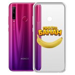 Чехол-накладка Krutoff Clear Case "Банан" для Honor 10i Чехол-накладка Krutoff Clear Case "Банан" для Honor 10i