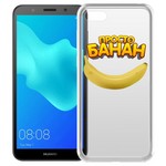 Чехол-накладка Krutoff Clear Case "Банан" для Huawei Y5 Prime (2018)/Y5 Lite (2018)/Honor 7A Prime/7 Чехол-накладка Krutoff Clear Case "Банан" для Huawei Y5 Prime (2018)/Y5 Lite (2018)/Honor 7A Prime/7
