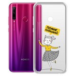 Чехол-накладка Krutoff Clear Case "Пофиг, пляшем!" для Honor 10i Чехол-накладка Krutoff Clear Case "Пофиг, пляшем!" для Honor 10i