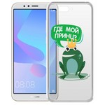 Чехол-накладка Krutoff Clear Case "Лягушка" для Huawei Y6 (2018) Чехол-накладка Krutoff Clear Case "Лягушка" для Huawei Y6 (2018)