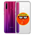 Чехол-накладка Krutoff Clear Case "Я Слежу за Тобой" для Honor 10i Чехол-накладка Krutoff Clear Case "Я Слежу за Тобой" для Honor 10i