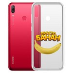 Чехол-накладка Krutoff Clear Case "Банан" для Huawei Y7 (2019) Чехол-накладка Krutoff Clear Case "Банан" для Huawei Y7 (2019)