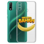 Чехол-накладка Krutoff Clear Case "Банан" для Huawei Y8s Чехол-накладка Krutoff Clear Case "Банан" для Huawei Y8s