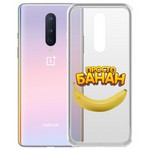 Чехол-накладка Krutoff Clear Case "Банан" для OnePlus 8 Чехол-накладка Krutoff Clear Case "Банан" для OnePlus 8