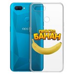 Чехол-накладка Krutoff Clear Case "Банан" для OPPO A12/A11k/A7/A5s Чехол-накладка Krutoff Clear Case "Банан" для OPPO A12/A11k/A7/A5s