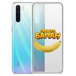Чехол-накладка Krutoff Clear Case "Банан" для OPPO A91/F15 Чехол-накладка Krutoff Clear Case "Банан" для OPPO A91/F15