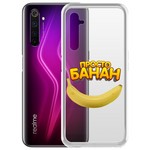 Чехол-накладка Krutoff Clear Case "Банан" для Realme 6 Pro