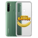 Чехол-накладка Krutoff Clear Case "Банан" для Realme 6i Чехол-накладка Krutoff Clear Case "Банан" для Realme 6i