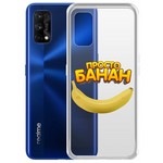 Чехол-накладка Krutoff Clear Case "Банан" для Realme 7 Pro Чехол-накладка Krutoff Clear Case "Банан" для Realme 7 Pro