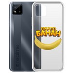Чехол-накладка Krutoff Clear Case "Банан" для Realme C11 Чехол-накладка Krutoff Clear Case "Банан" для Realme C11