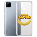 Чехол-накладка Krutoff Clear Case "Банан" для Realme C15 Чехол-накладка Krutoff Clear Case "Банан" для Realme C15
