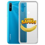 Чехол-накладка Krutoff Clear Case "Банан" для Realme C3 Чехол-накладка Krutoff Clear Case "Банан" для Realme C3