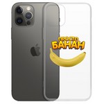 Чехол-накладка Krutoff Clear Case "Банан" для iPhone 12 mini Чехол-накладка Krutoff Clear Case "Банан" для iPhone 12 mini