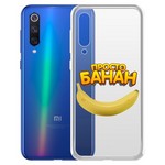 Чехол-накладка Krutoff Clear Case "Банан" для Xiaomi Mi 9 SE Чехол-накладка Krutoff Clear Case "Банан" для Xiaomi Mi 9 SE